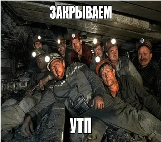 Sticker МГТУ им. Дауна - 0