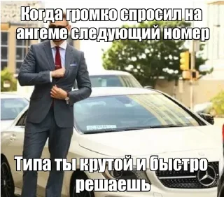 Sticker МГТУ им. Дауна - 6