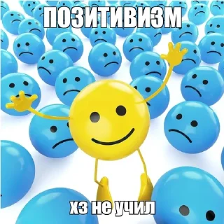 Sticker МГТУ им. Дауна - 2