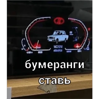 СМС скриншот лого