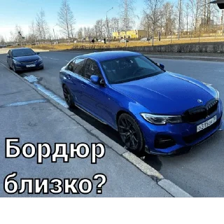 транспортное средство наземный автомобиль колесо
