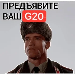 СМС человеческое лицо скриншот