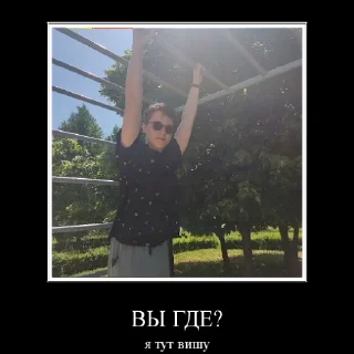 Sticker bng_eliteSQ222 - 10