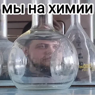 Sticker bng_eliteSQ222 - 11