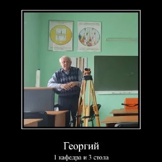 Sticker bng_eliteSQ222 - 3