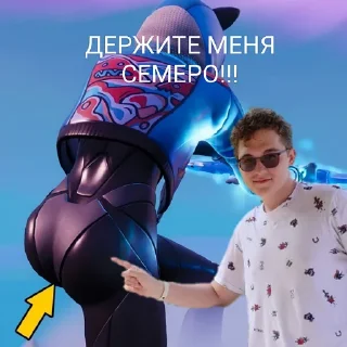 Sticker bng_eliteSQ222 - 1