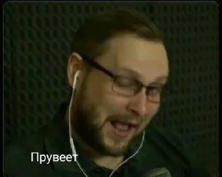 Sticker Куплинов - 11