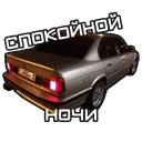 Sticker BMW - 11