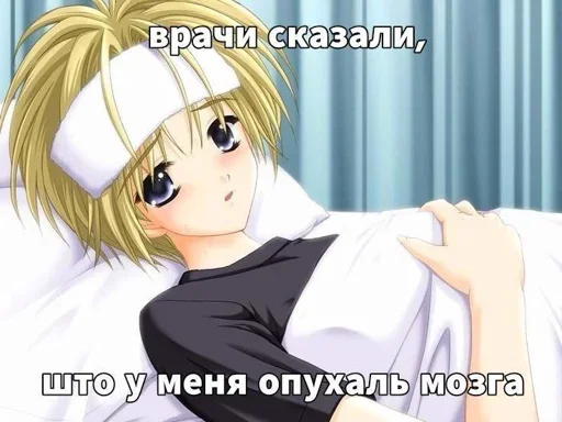 Больше стиков тут: @stikery4 - 