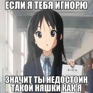 Стикер Больше стиков тут: @stikery4 - 6