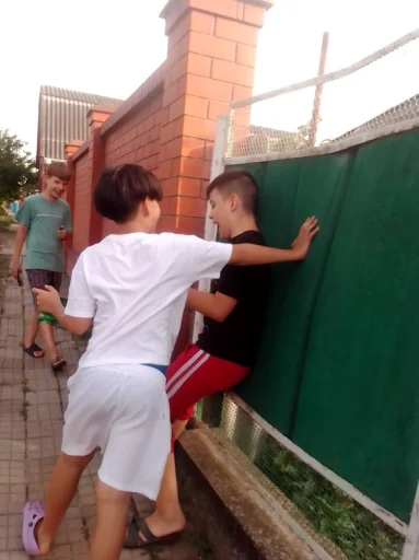 Стикер BoSinn_0ece7_by_TgEmodziBot - 1