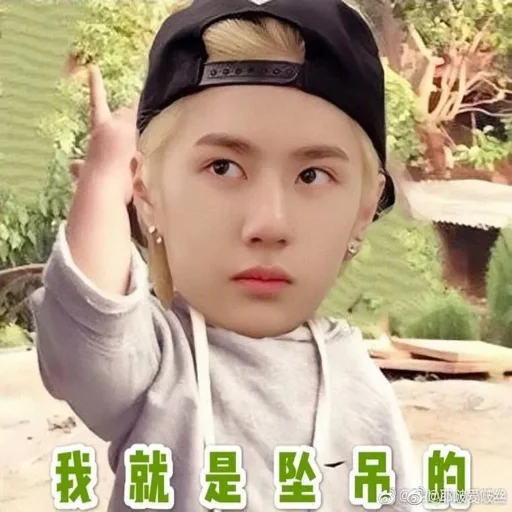 человеческое лицо мальчик Человек