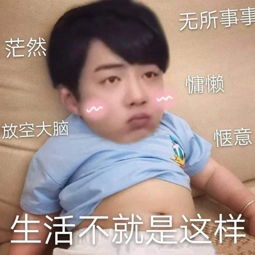 человеческое лицо СМС Человек