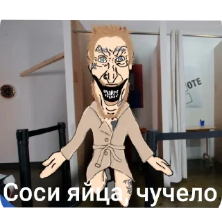 Sticker BrO SINN - 4