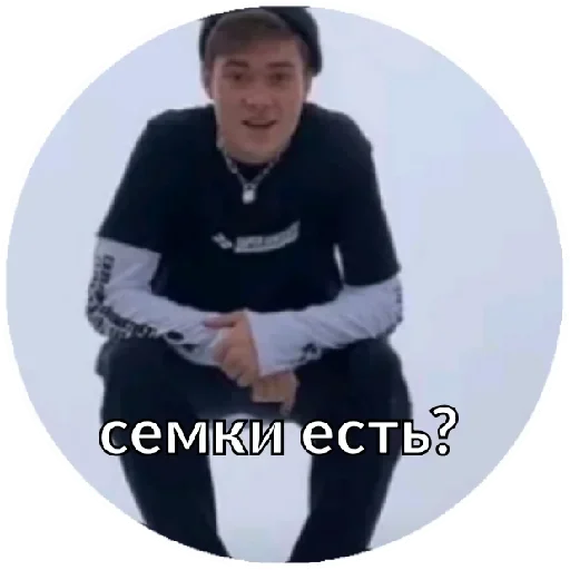 text clothing human face