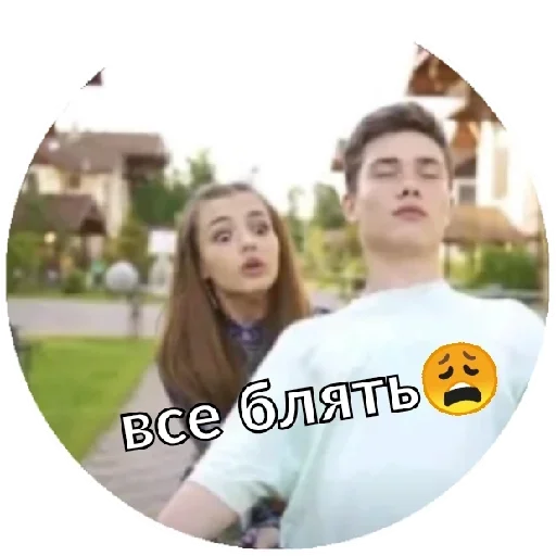 person human face clothing