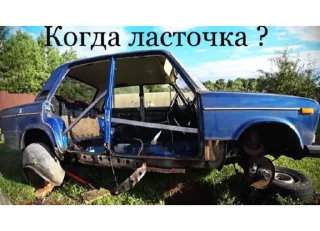 Стикер Bobrius Productions - 4