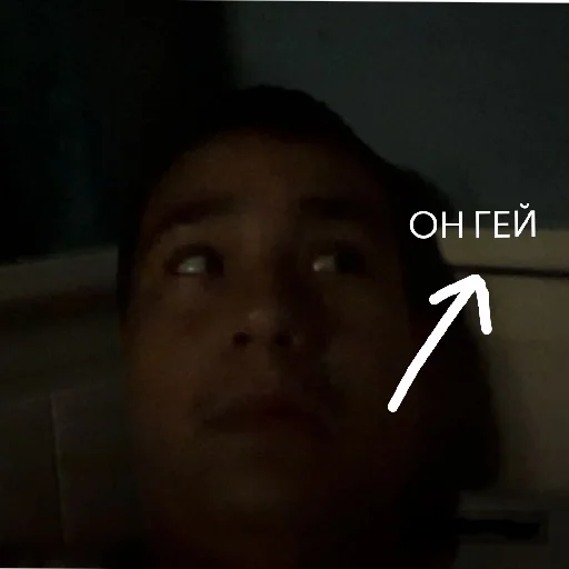 Стикер Bobrovich0 - 1