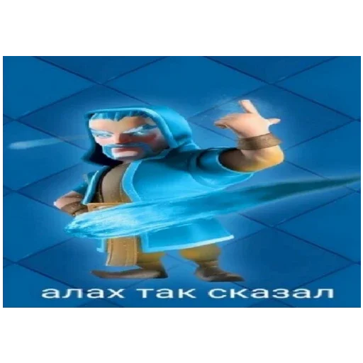 Sticker Bobry_Dobry9 - 1