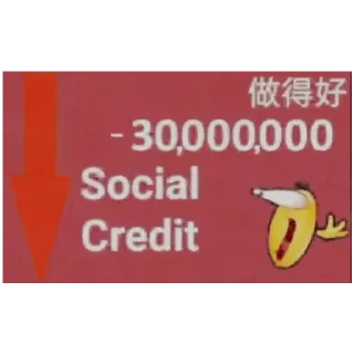 Sticker Бобры Добры - 5