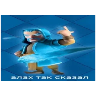 Sticker Бобры Добры - 7