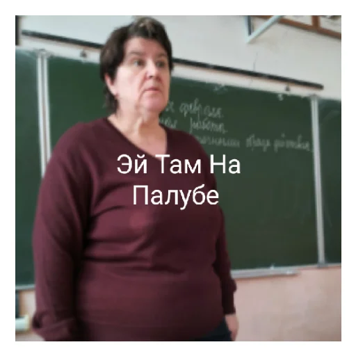 Стикер Bochka76 - 1