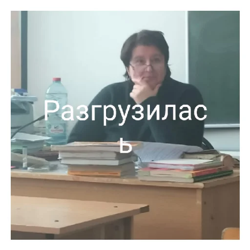 Стикер Bochka76 - 1