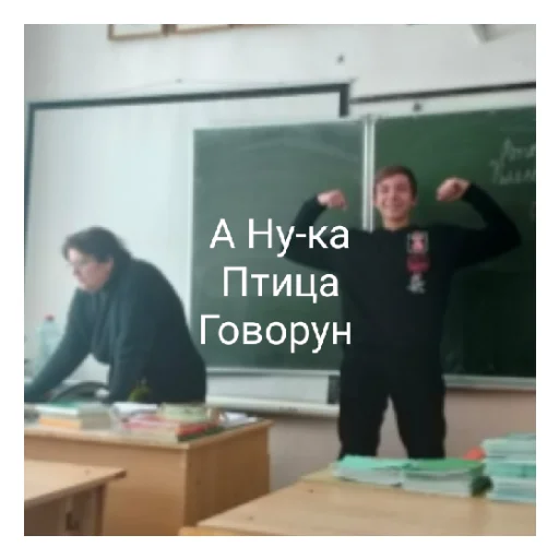 Стикер Bochka76 - 1