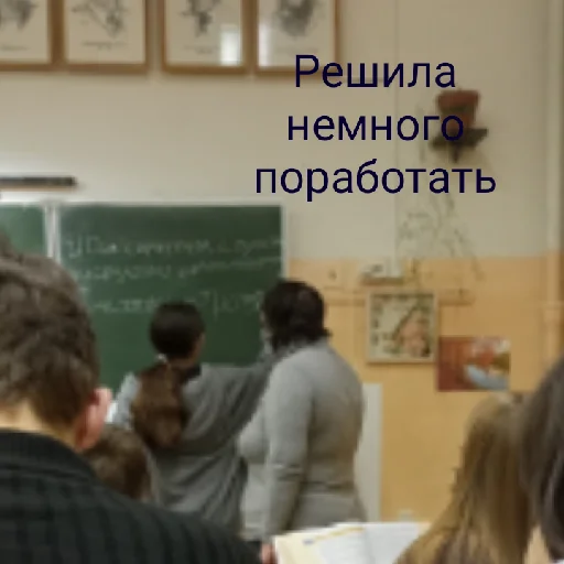 Стикер Bochka76 - 1