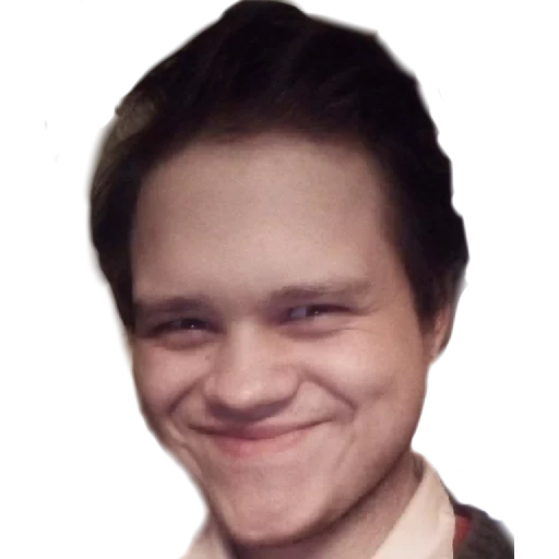 человеческое лицо Человек улыбаться