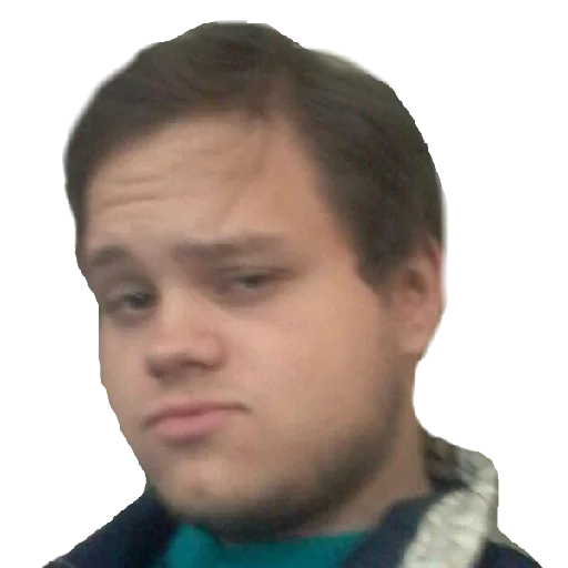 человеческое лицо Человек подбородок