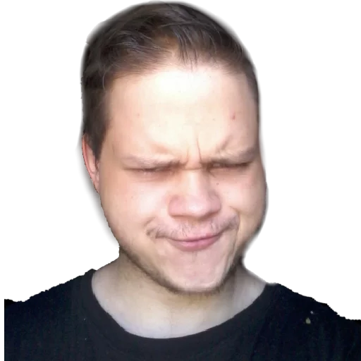 человеческое лицо Человек подбородок