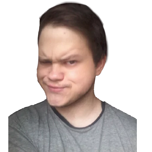 человеческое лицо Человек подбородок