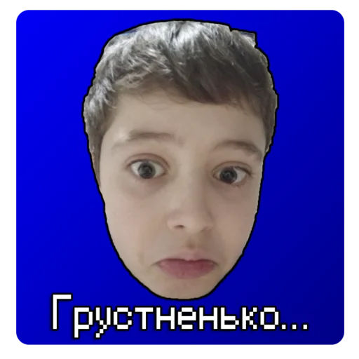 Стикер Диванный Эксперт - 10