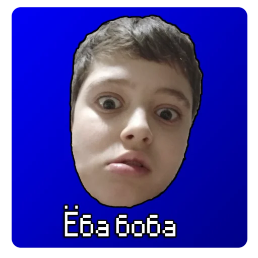 Стикер Диванный Эксперт - 9