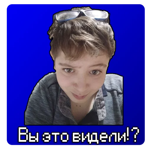 Стикер Диванный Эксперт - 4