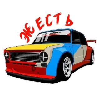 Sticker Боевая классика @stickers_vk - 0