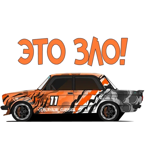 Sticker BoevayaClassika - 1