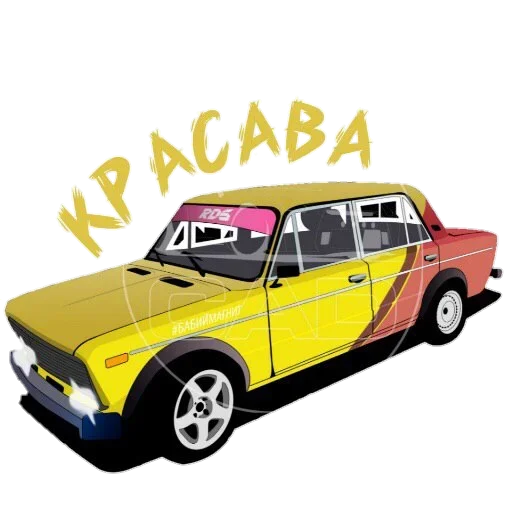 Sticker BoevayaClassika - 1