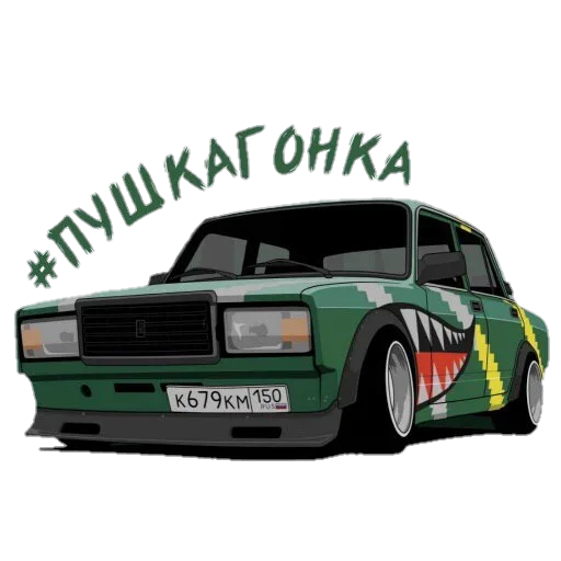 Sticker BoevayaClassika - 1