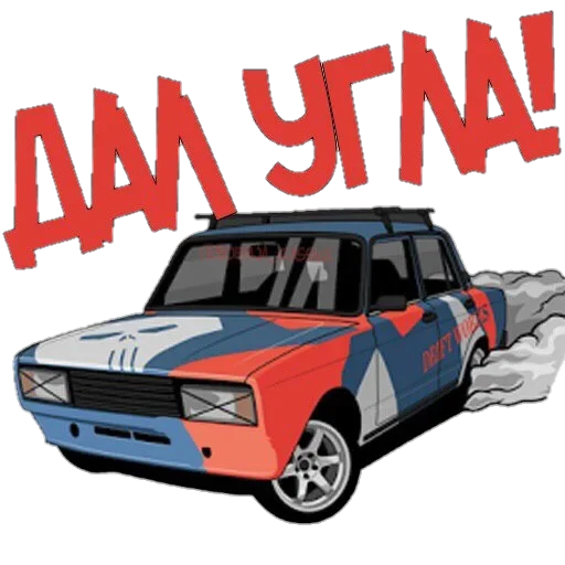 Sticker BoevayaClassika - 1