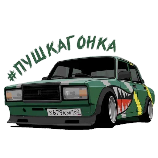 Sticker BoevayaClassika - 1