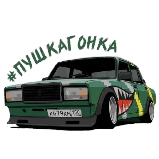 Sticker Боевая классика @stickers_vk - 3