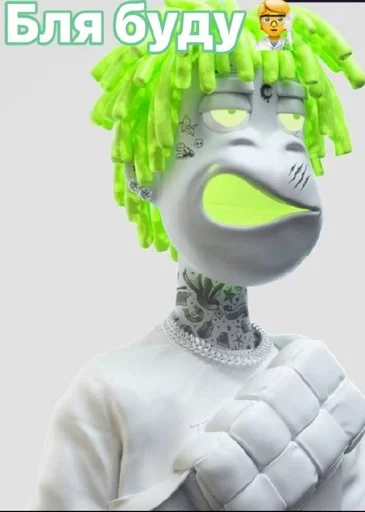 мультфильм игрушка