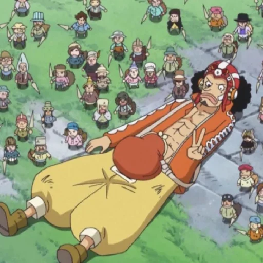 Бог усопп сама - 