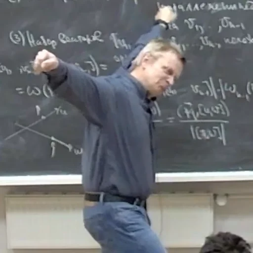 Стикер Богачёв - 10