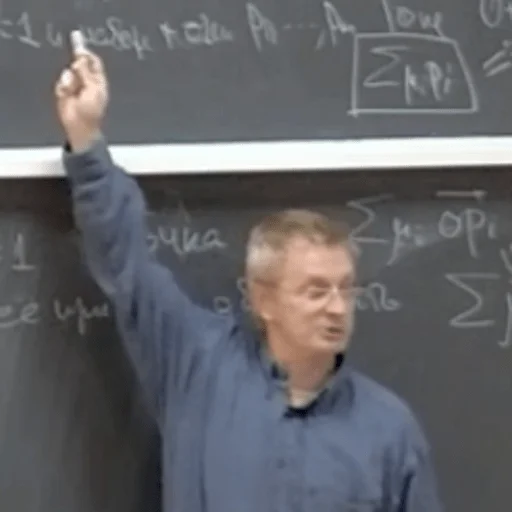 Стикер Богачёв - 9