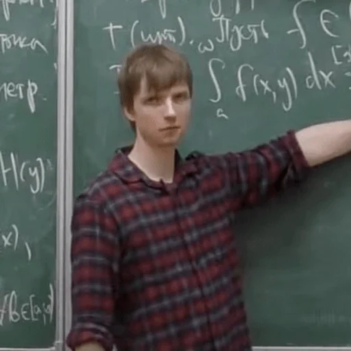 Стикер Богачёв - 8