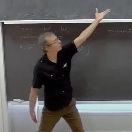 Стикер Богачёв - 6