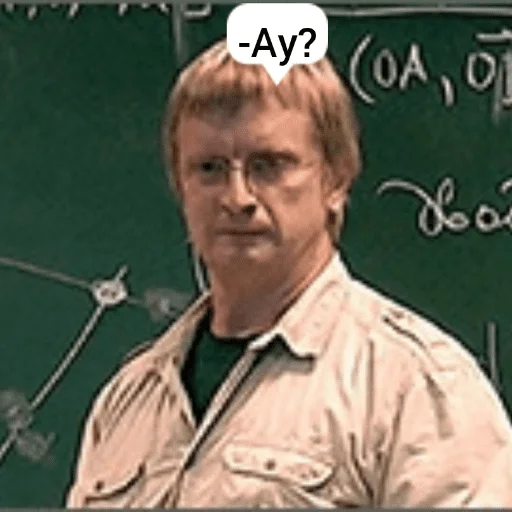 Стикер Богачёв - 3